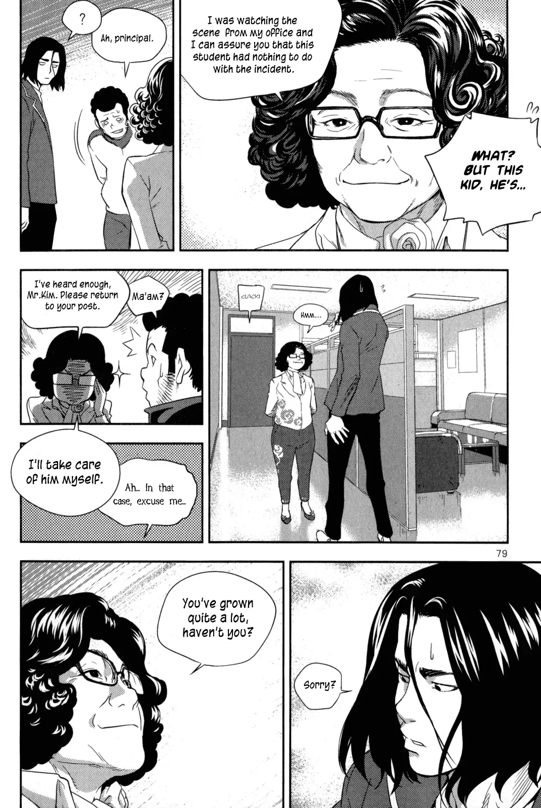 XO Sisters Chapter 2 page 33