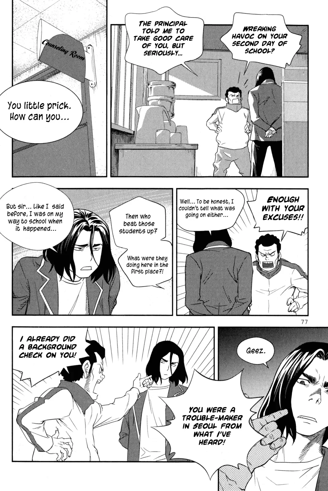 XO Sisters Chapter 2 page 31