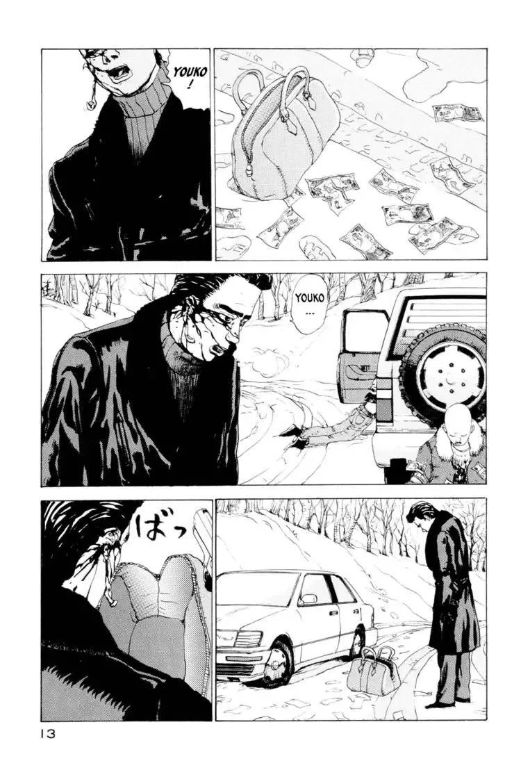 Snow Blind Chapter 1 page 7