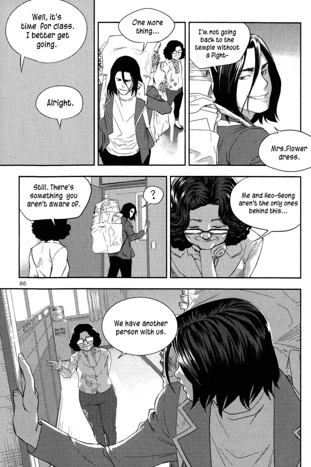 XO Sisters Chapter 2 page 40