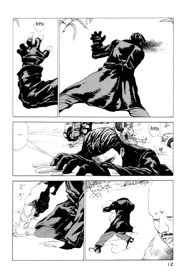 Snow Blind Chapter 1 page 6