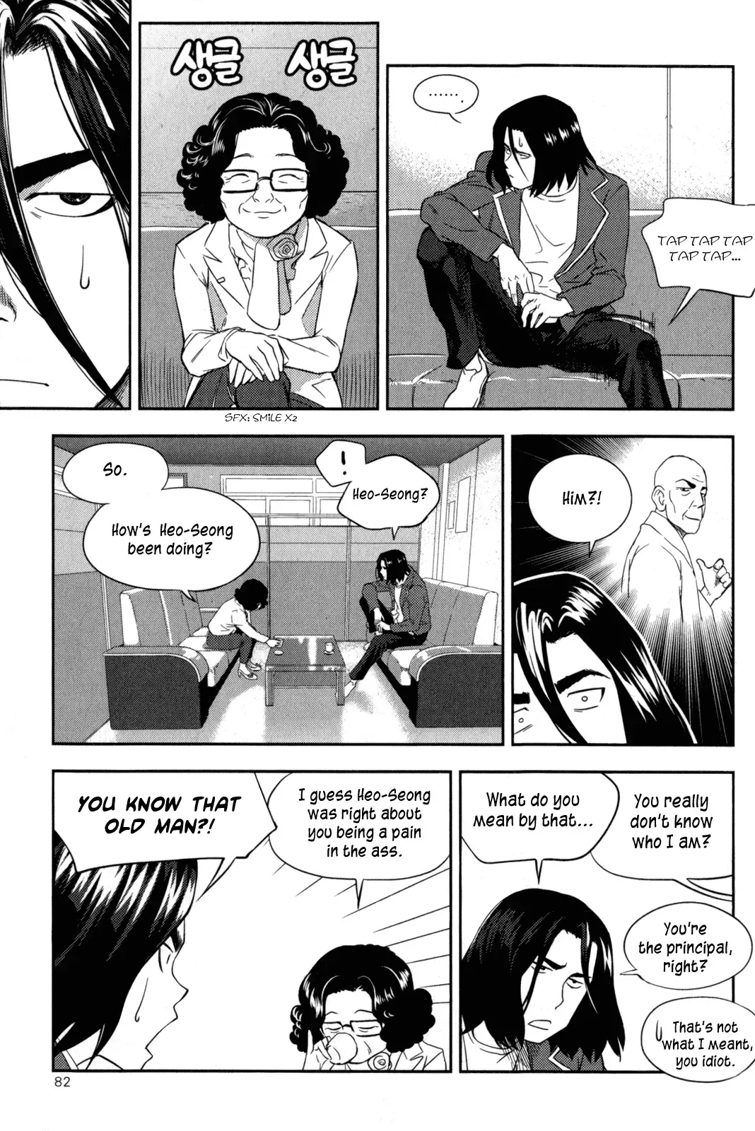XO Sisters Chapter 2 page 36