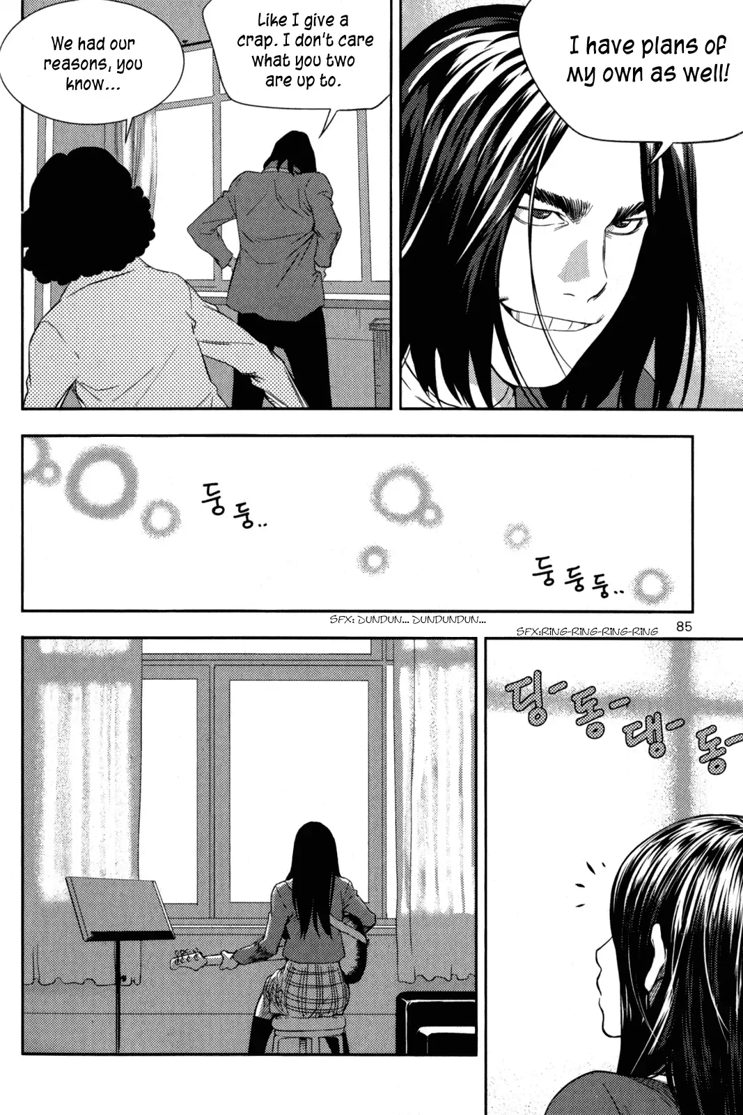 XO Sisters Chapter 2 page 39