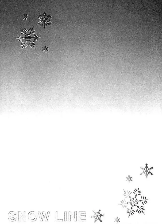 Snow Line Chapter 2 page 3