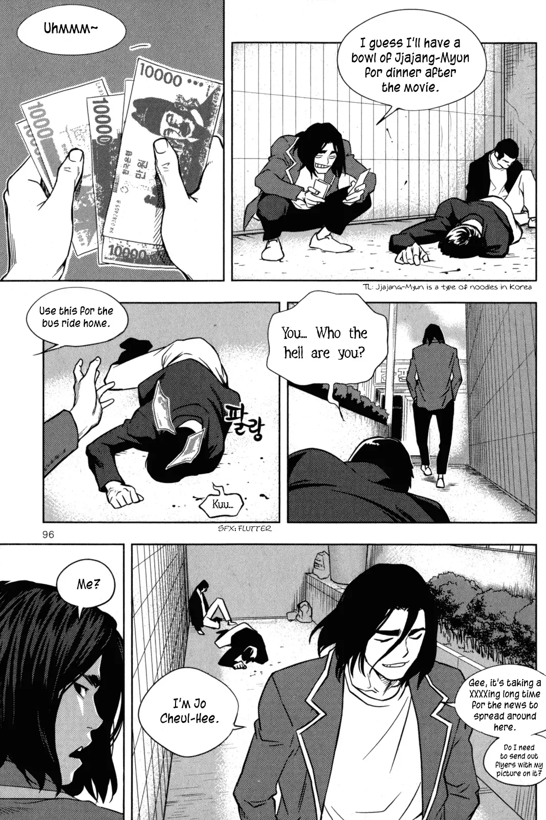 XO Sisters Chapter 3 page 6