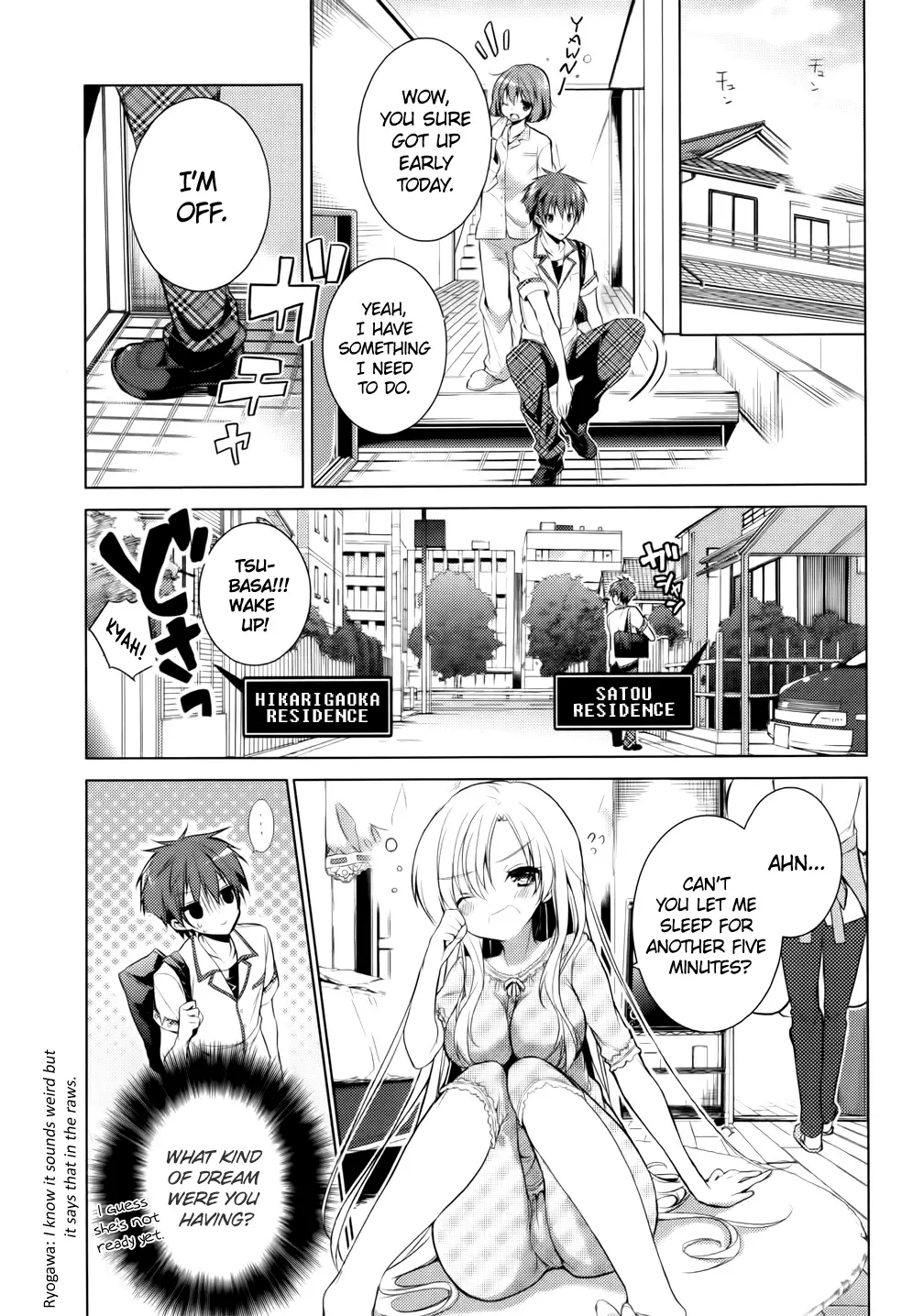 Maou na Ano Ko to Murabito A Chapter 10 page 1