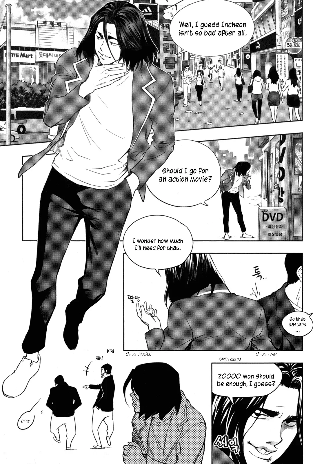 XO Sisters Chapter 3 page 2