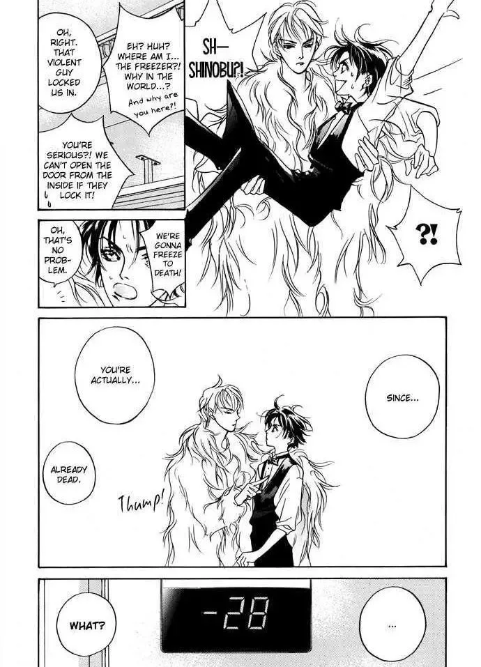 Snow Line Chapter 1 page 29