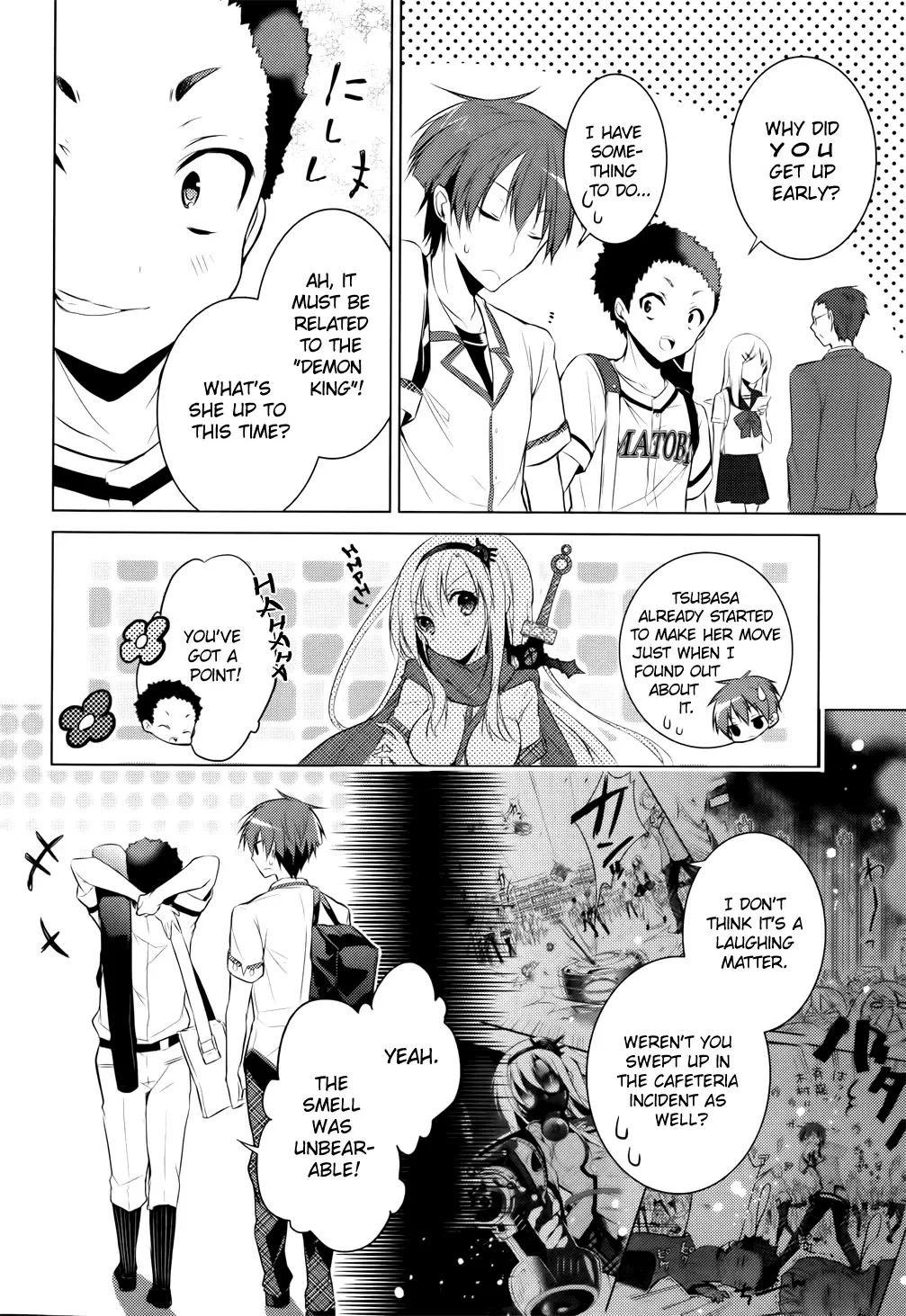 Maou na Ano Ko to Murabito A Chapter 10 page 4