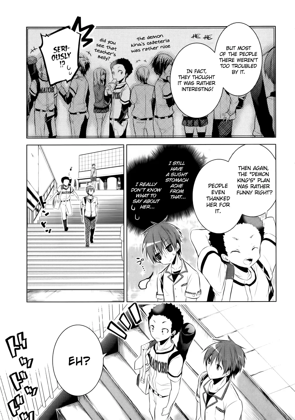 Maou na Ano Ko to Murabito A Chapter 10 page 5