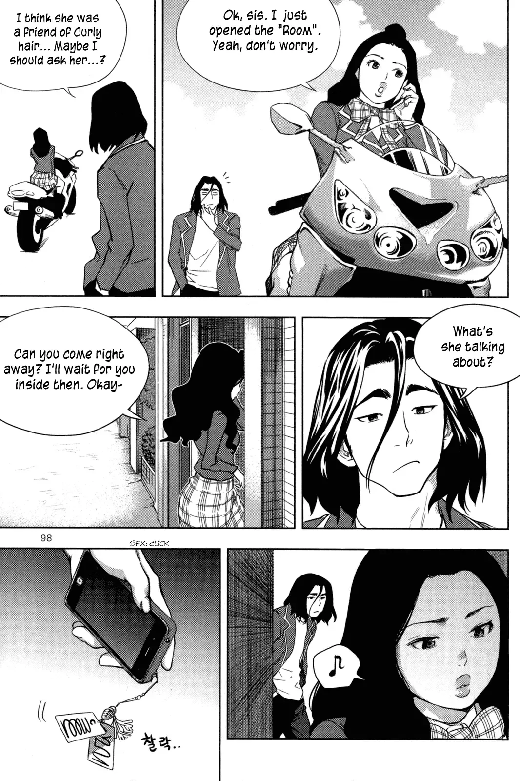 XO Sisters Chapter 3 page 8