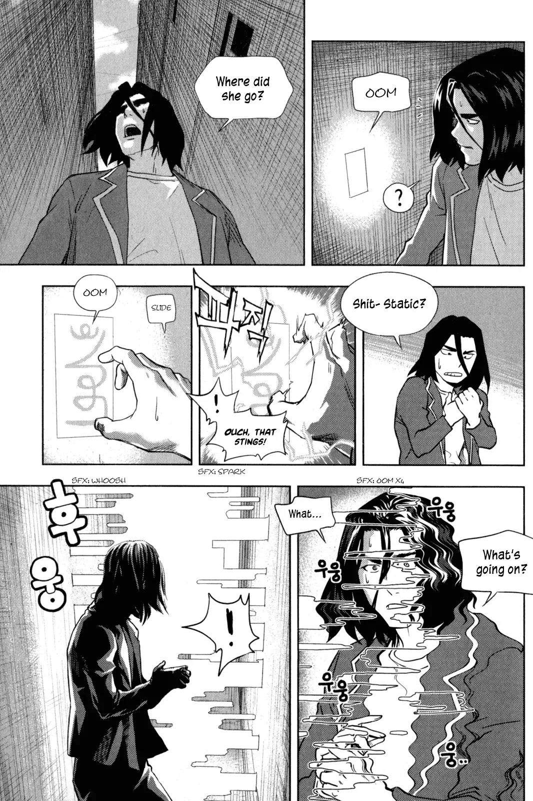 XO Sisters Chapter 3 page 10