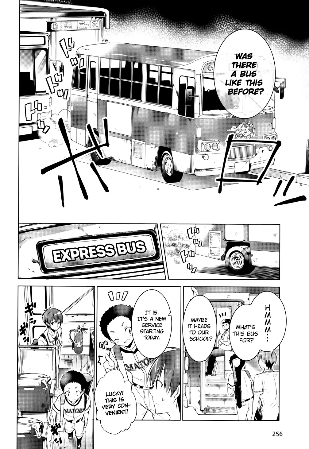 Maou na Ano Ko to Murabito A Chapter 10 page 6