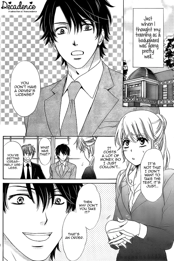 SP x Baby Chapter 3 page 3