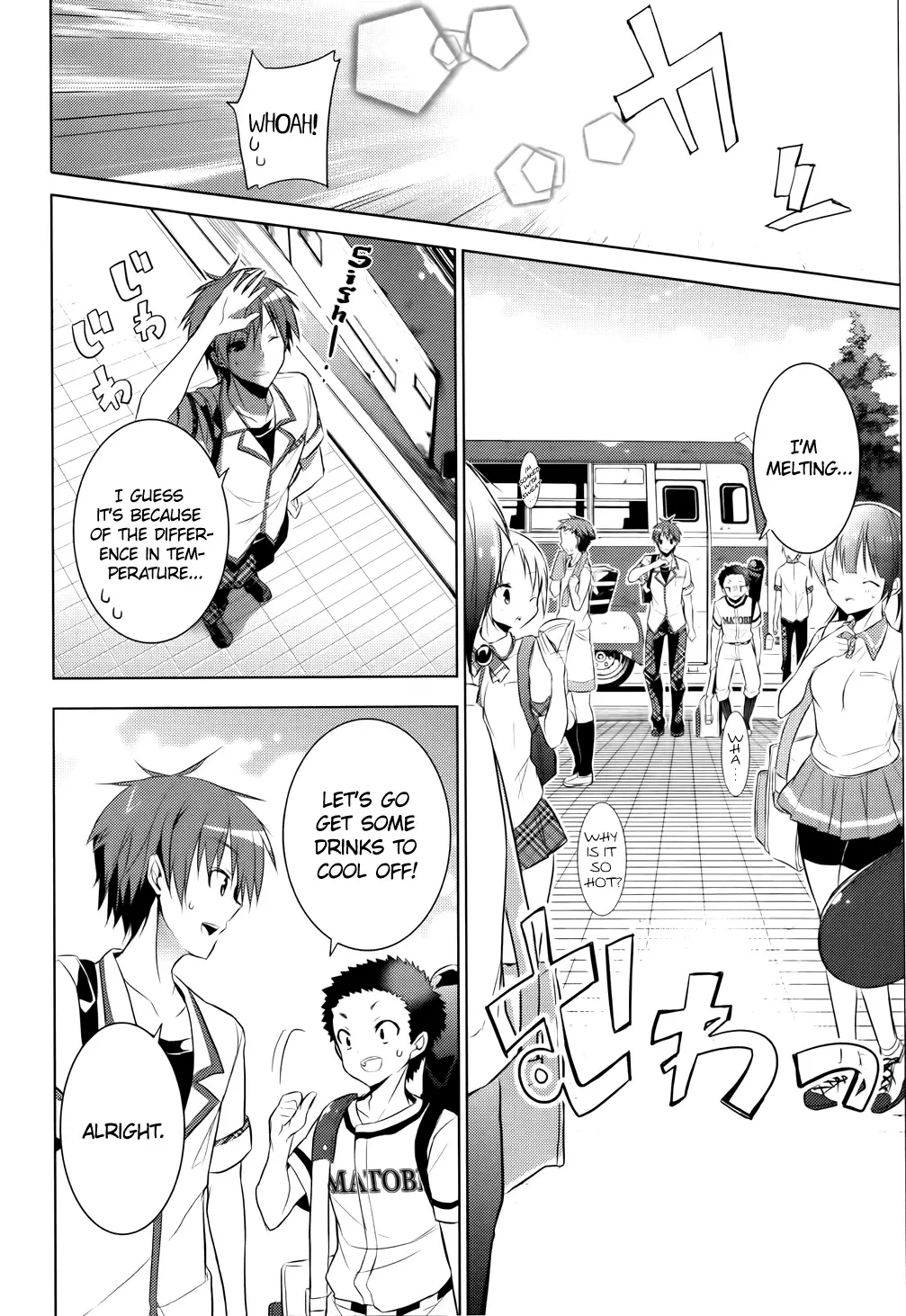 Maou na Ano Ko to Murabito A Chapter 10 page 12