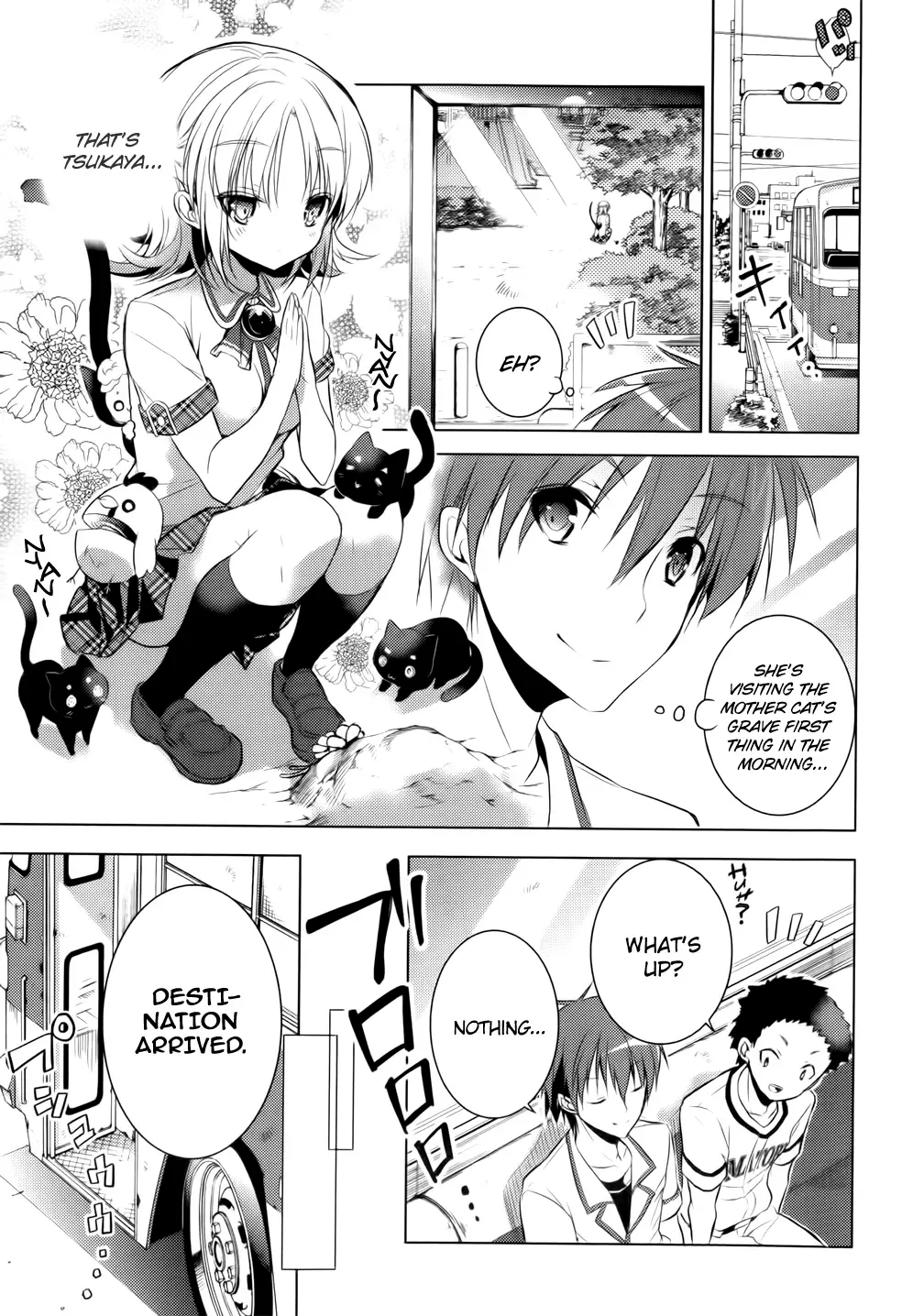 Maou na Ano Ko to Murabito A Chapter 10 page 11
