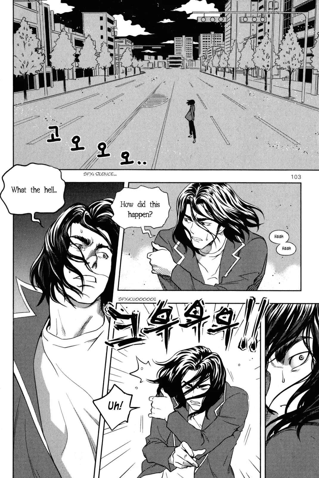 XO Sisters Chapter 3 page 13