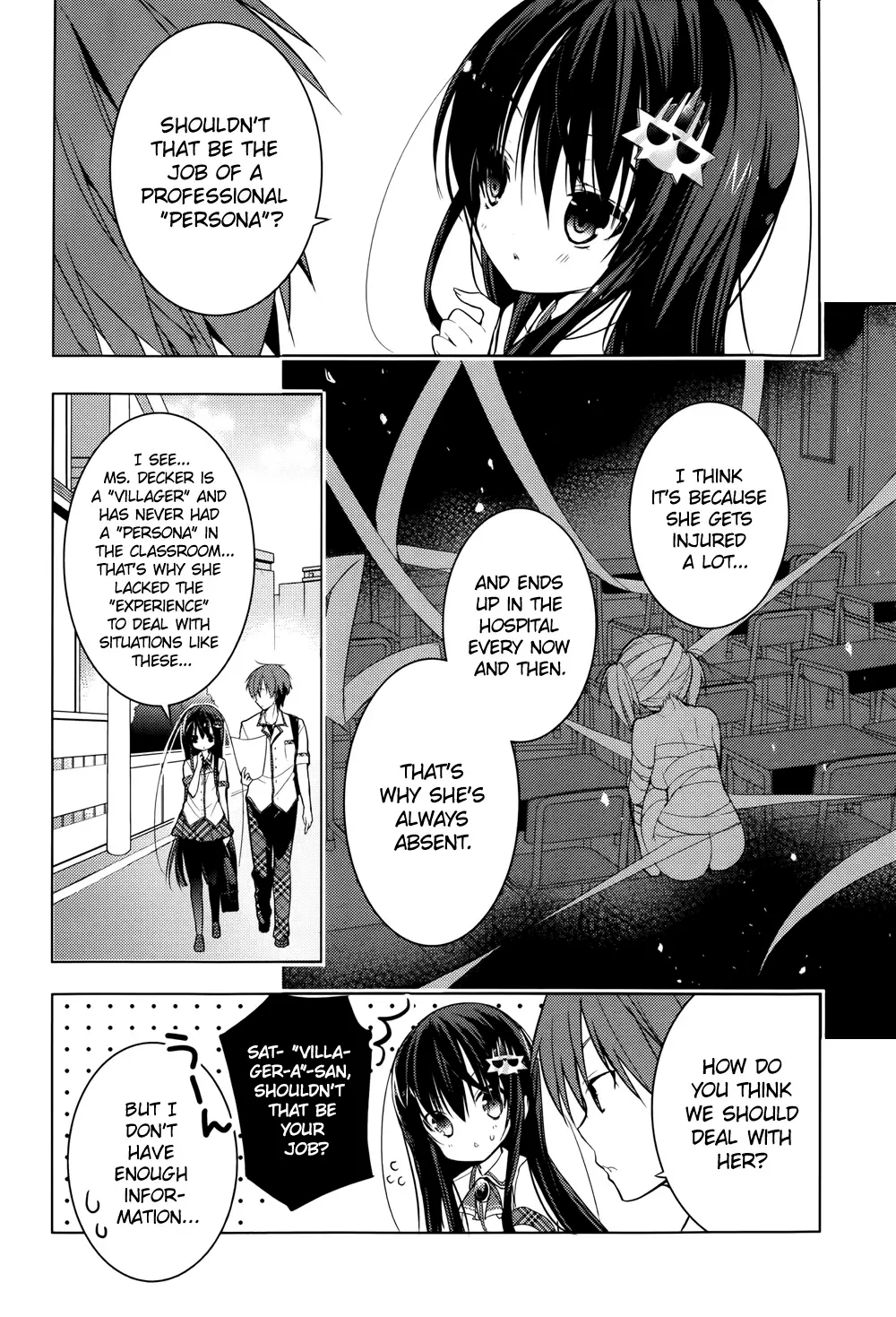 Maou na Ano Ko to Murabito A Chapter 13 page 4