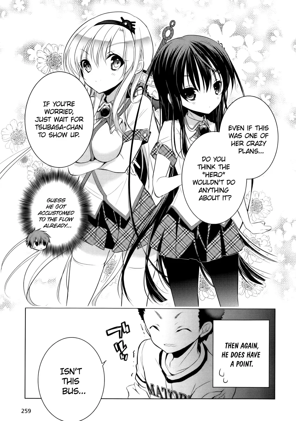 Maou na Ano Ko to Murabito A Chapter 10 page 9
