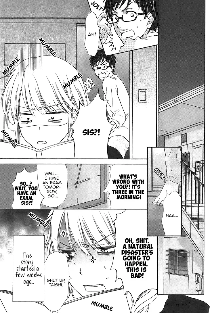 SP x Baby Chapter 3 page 2