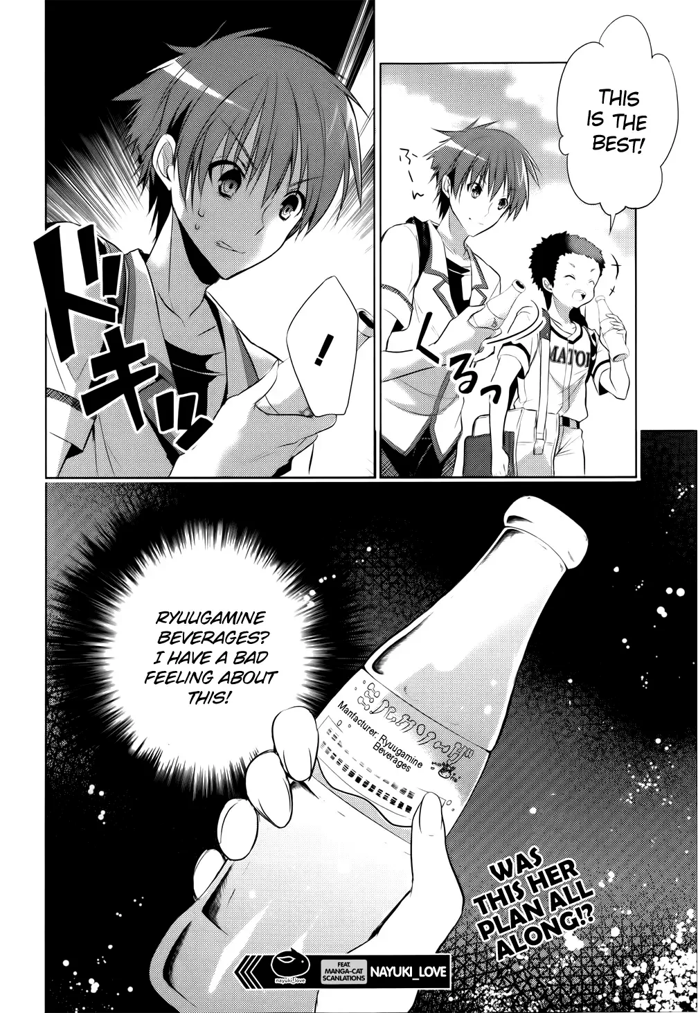 Maou na Ano Ko to Murabito A Chapter 10 page 16