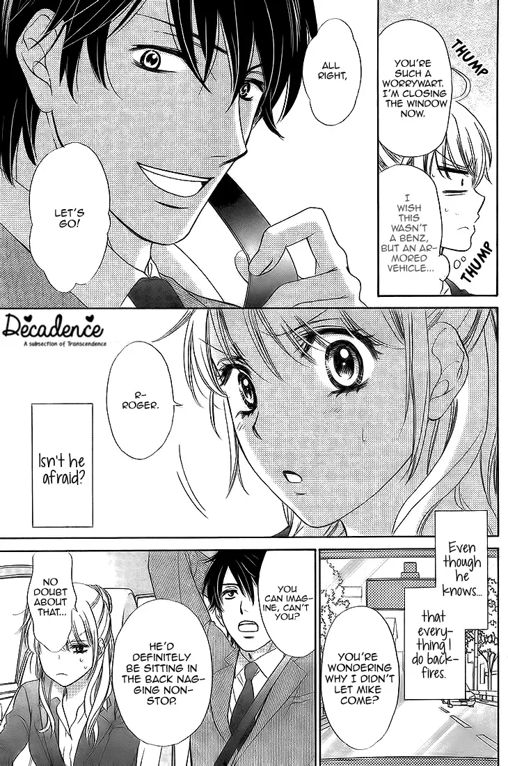 SP x Baby Chapter 3 page 10