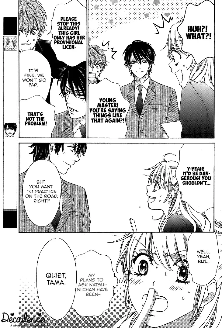 SP x Baby Chapter 3 page 8