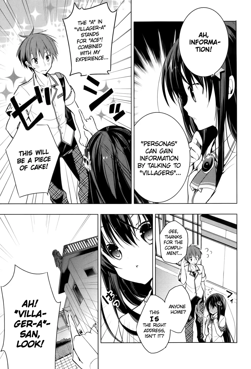 Maou na Ano Ko to Murabito A Chapter 13 page 5