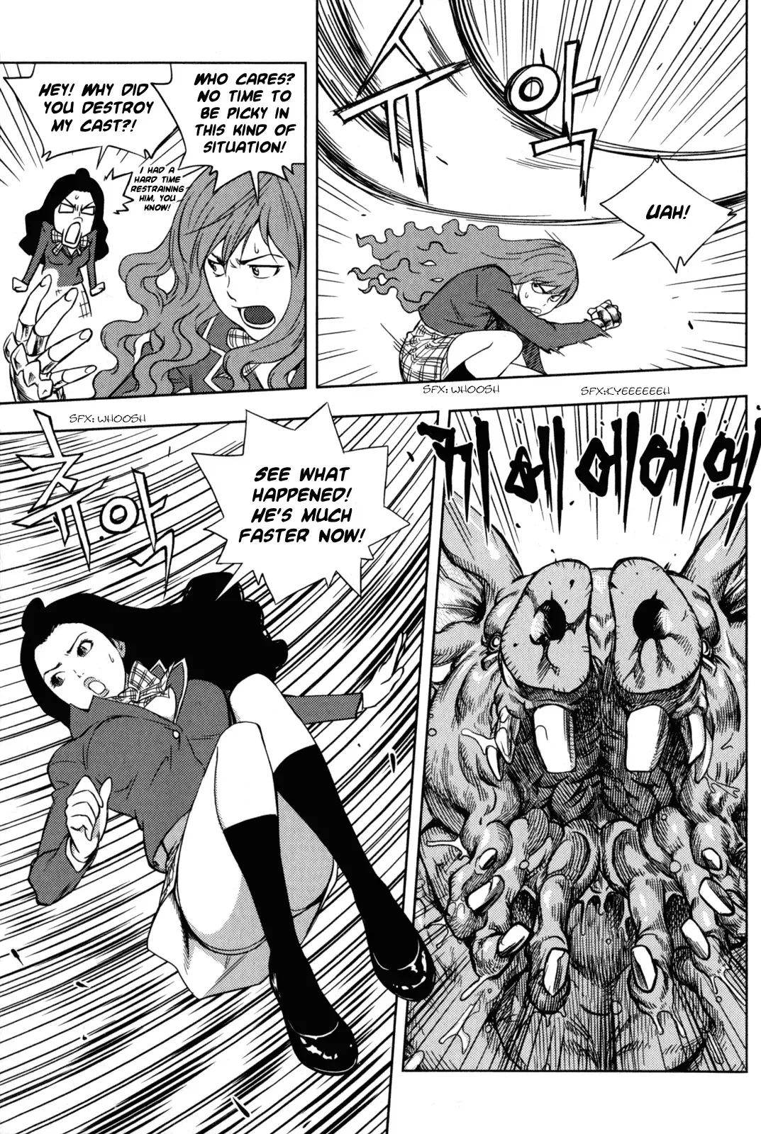 XO Sisters Chapter 3 page 23