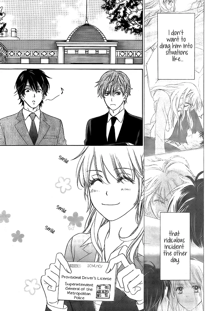 SP x Baby Chapter 3 page 6