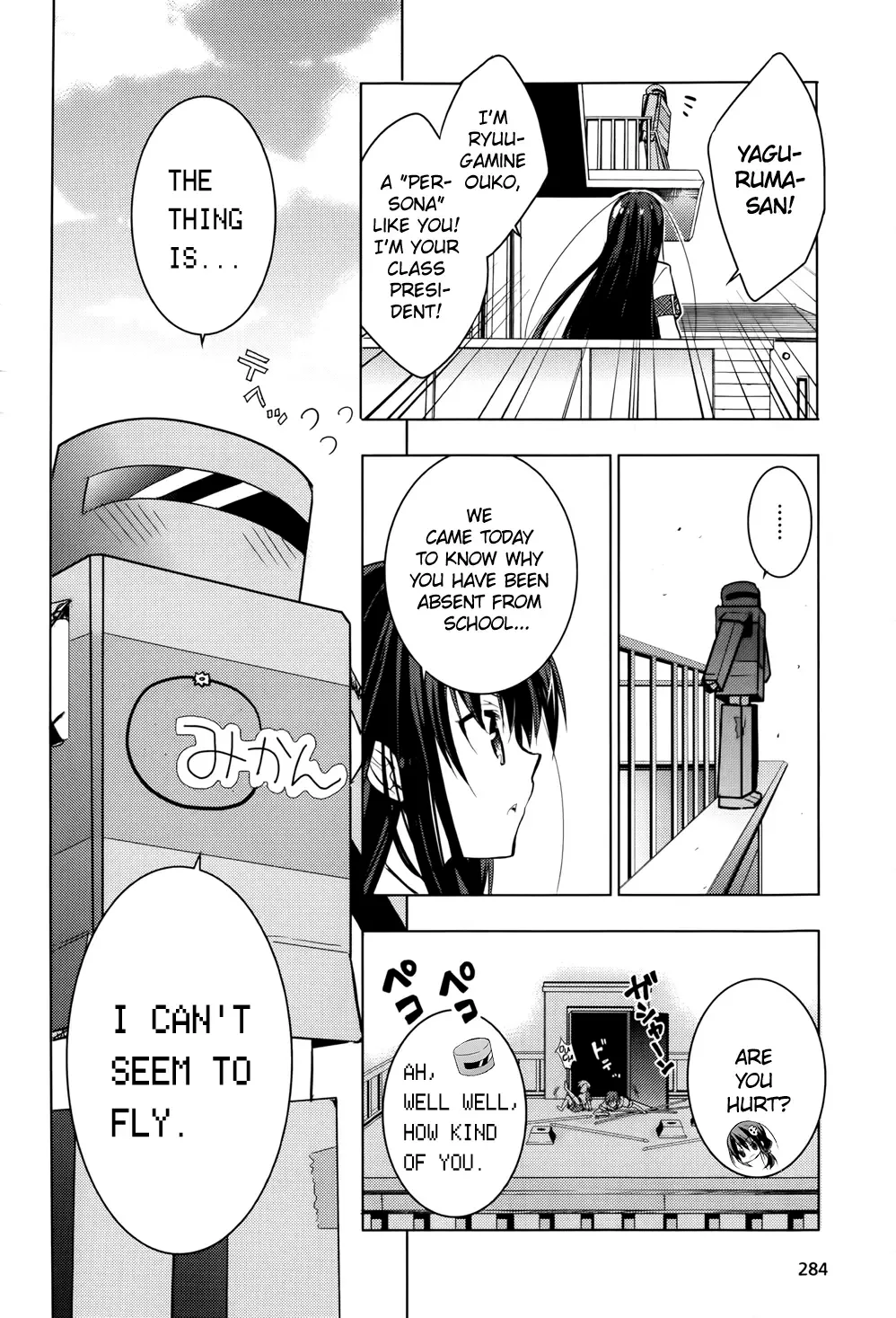 Maou na Ano Ko to Murabito A Chapter 13 page 10