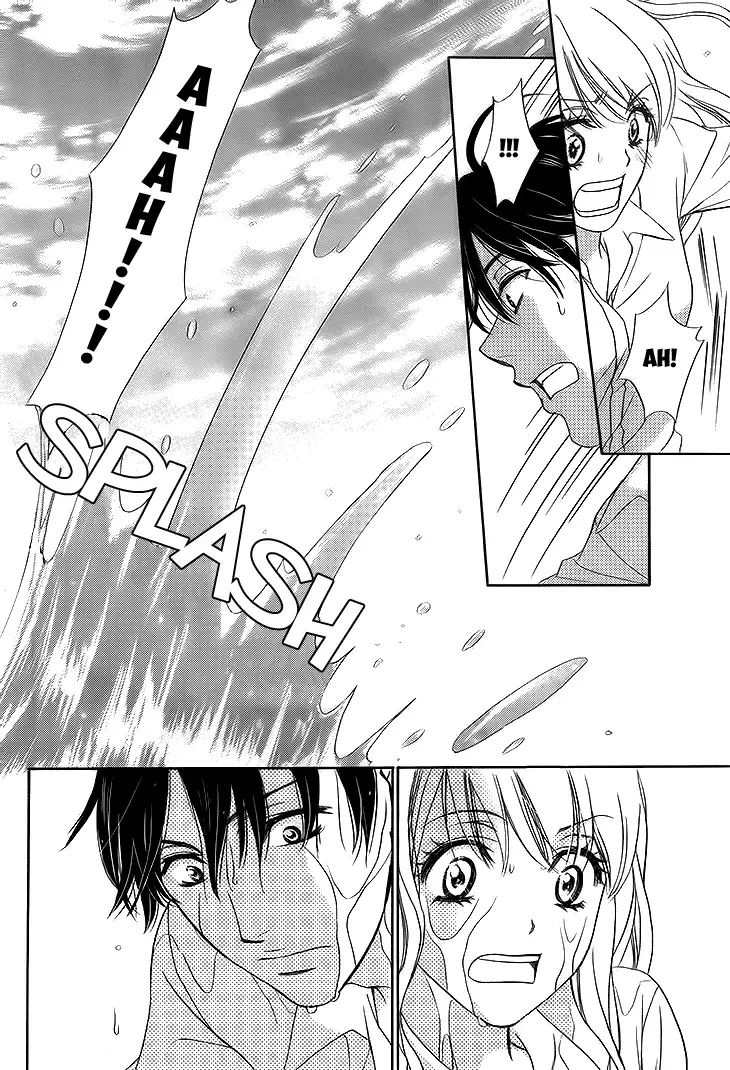 SP x Baby Chapter 3 page 21