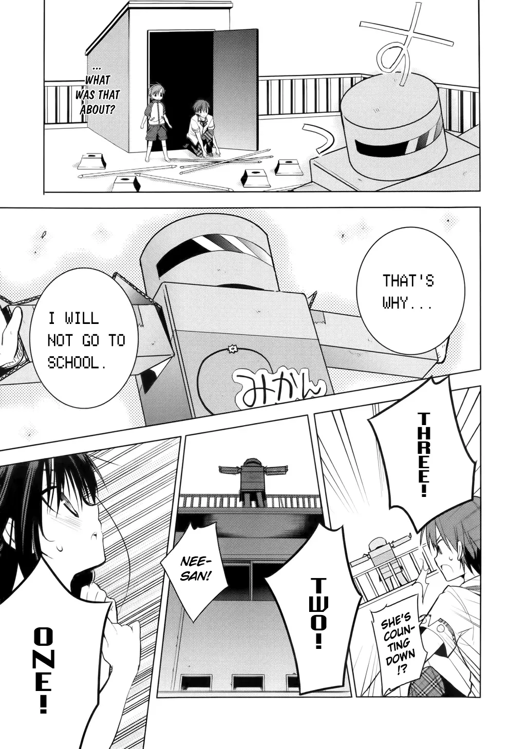 Maou na Ano Ko to Murabito A Chapter 13 page 13