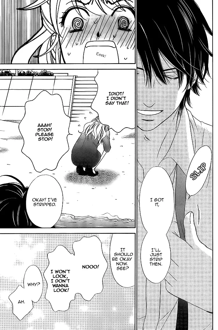 SP x Baby Chapter 3 page 14