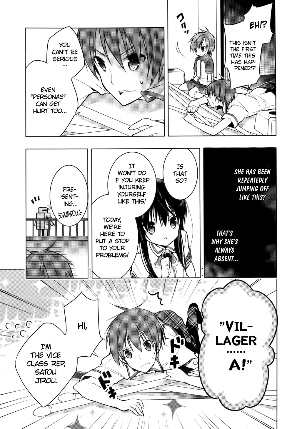 Maou na Ano Ko to Murabito A Chapter 13 page 11