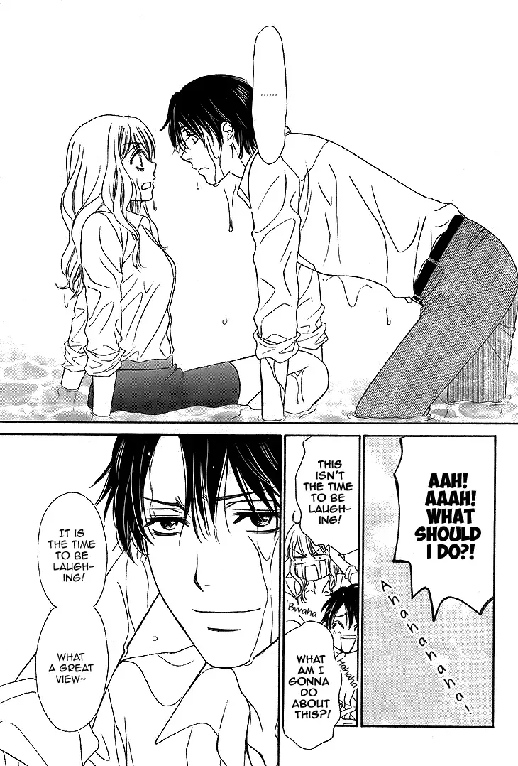 SP x Baby Chapter 3 page 22