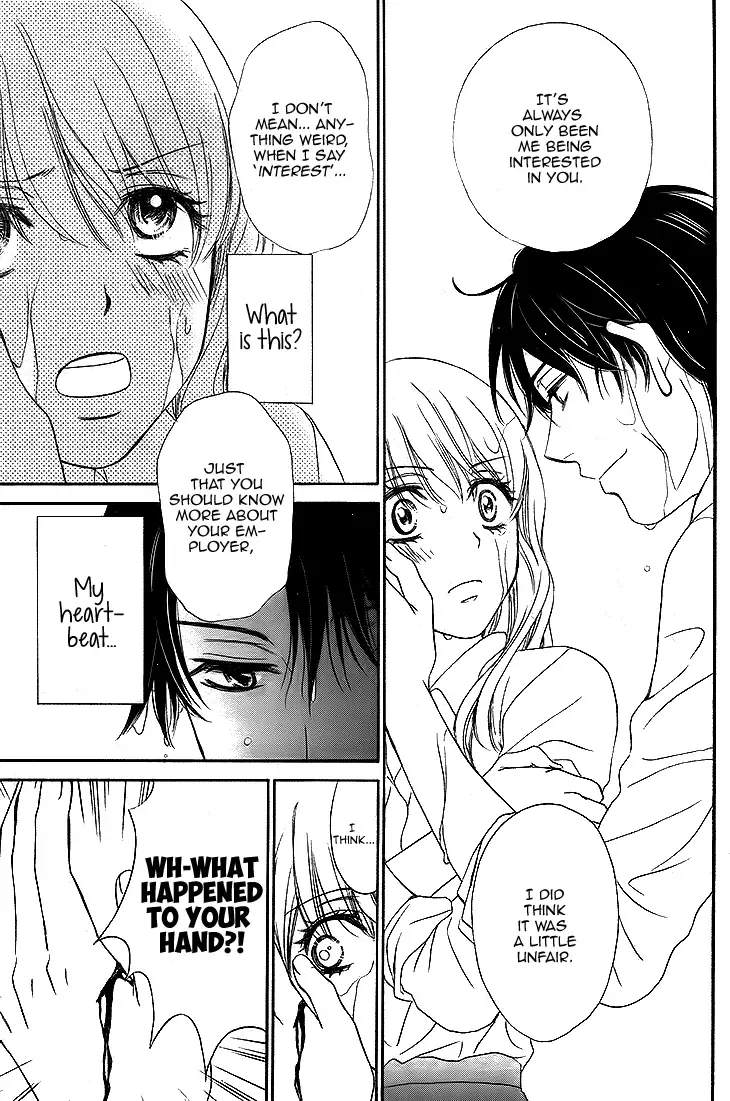SP x Baby Chapter 3 page 24