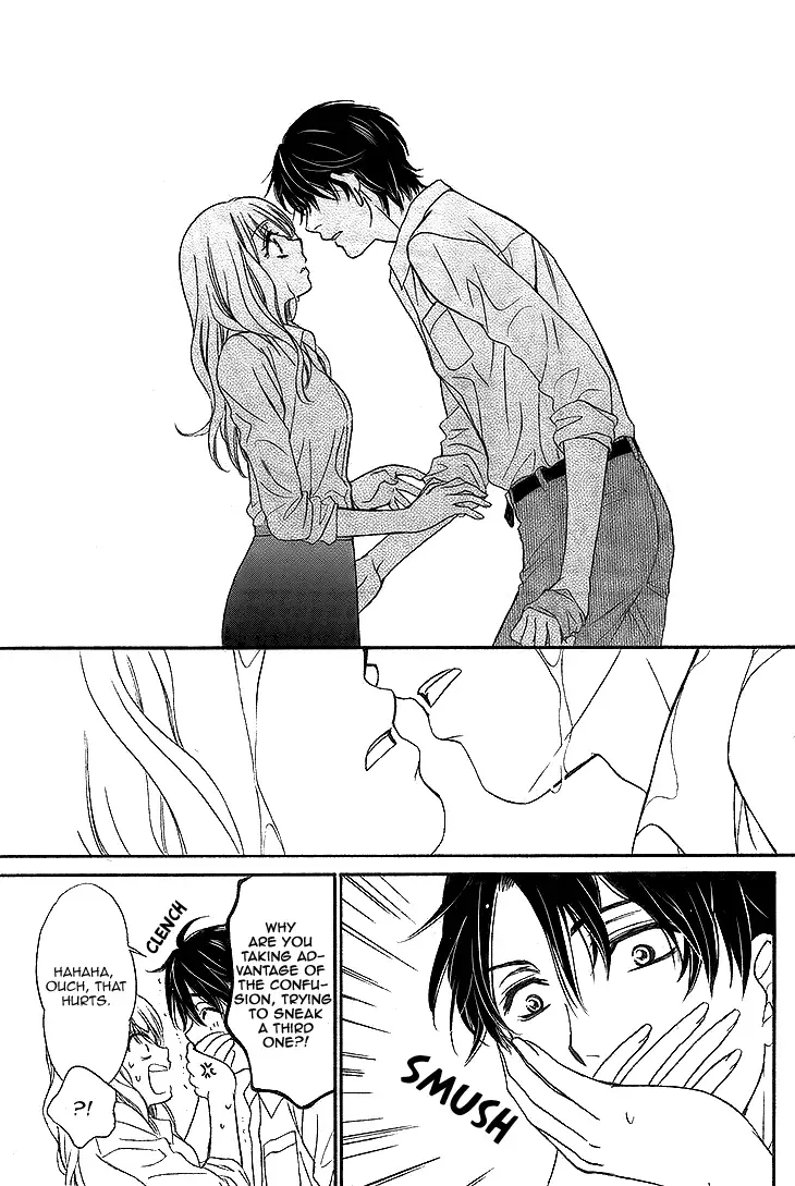 SP x Baby Chapter 3 page 26
