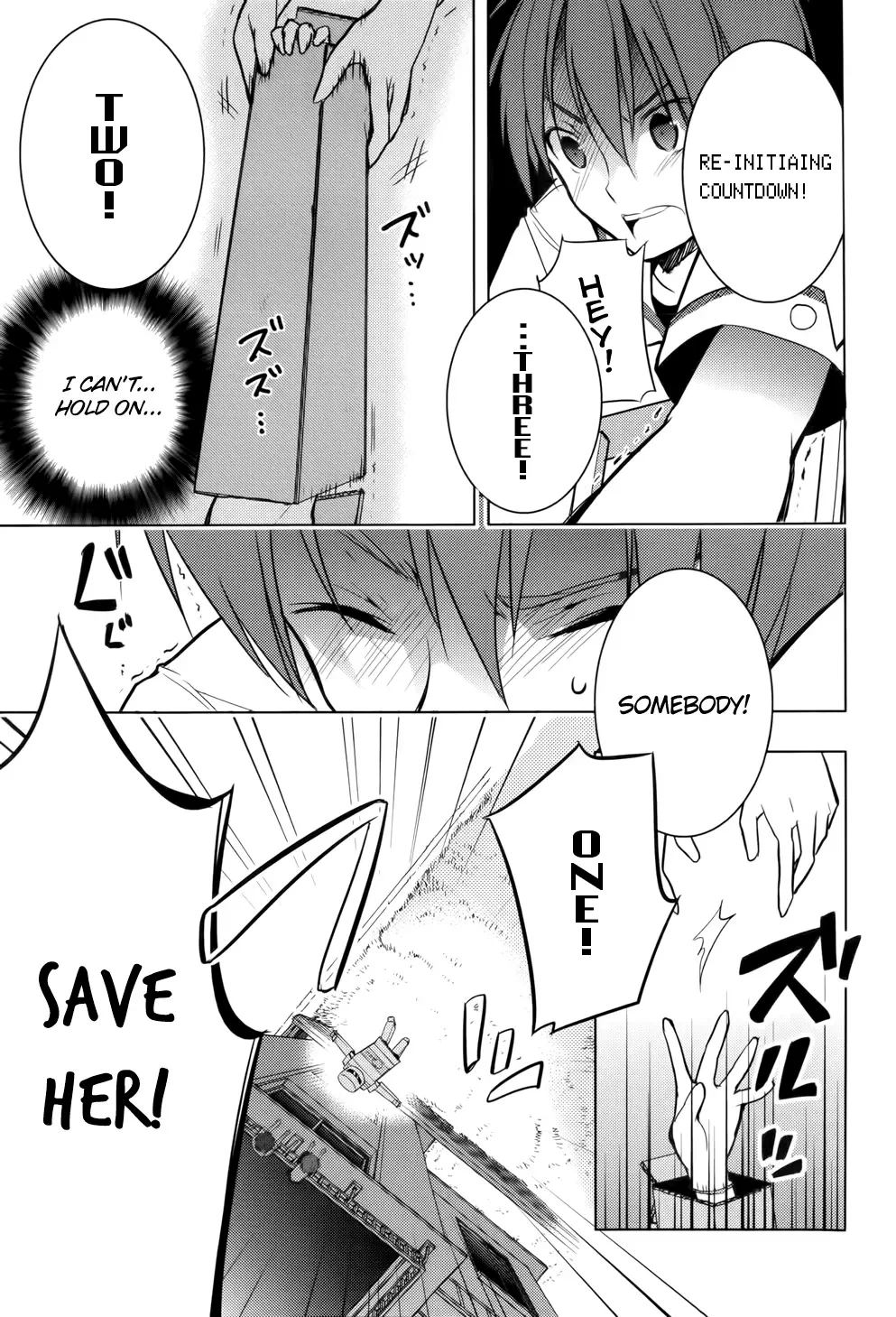 Maou na Ano Ko to Murabito A Chapter 13 page 17