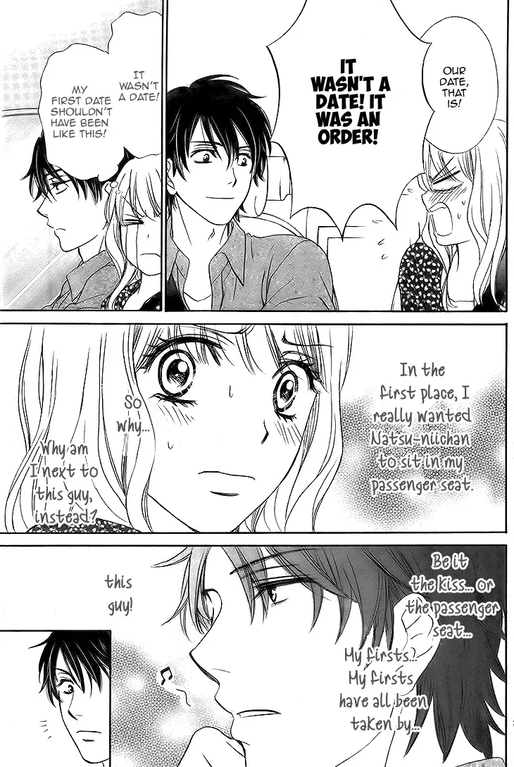 SP x Baby Chapter 3 page 32