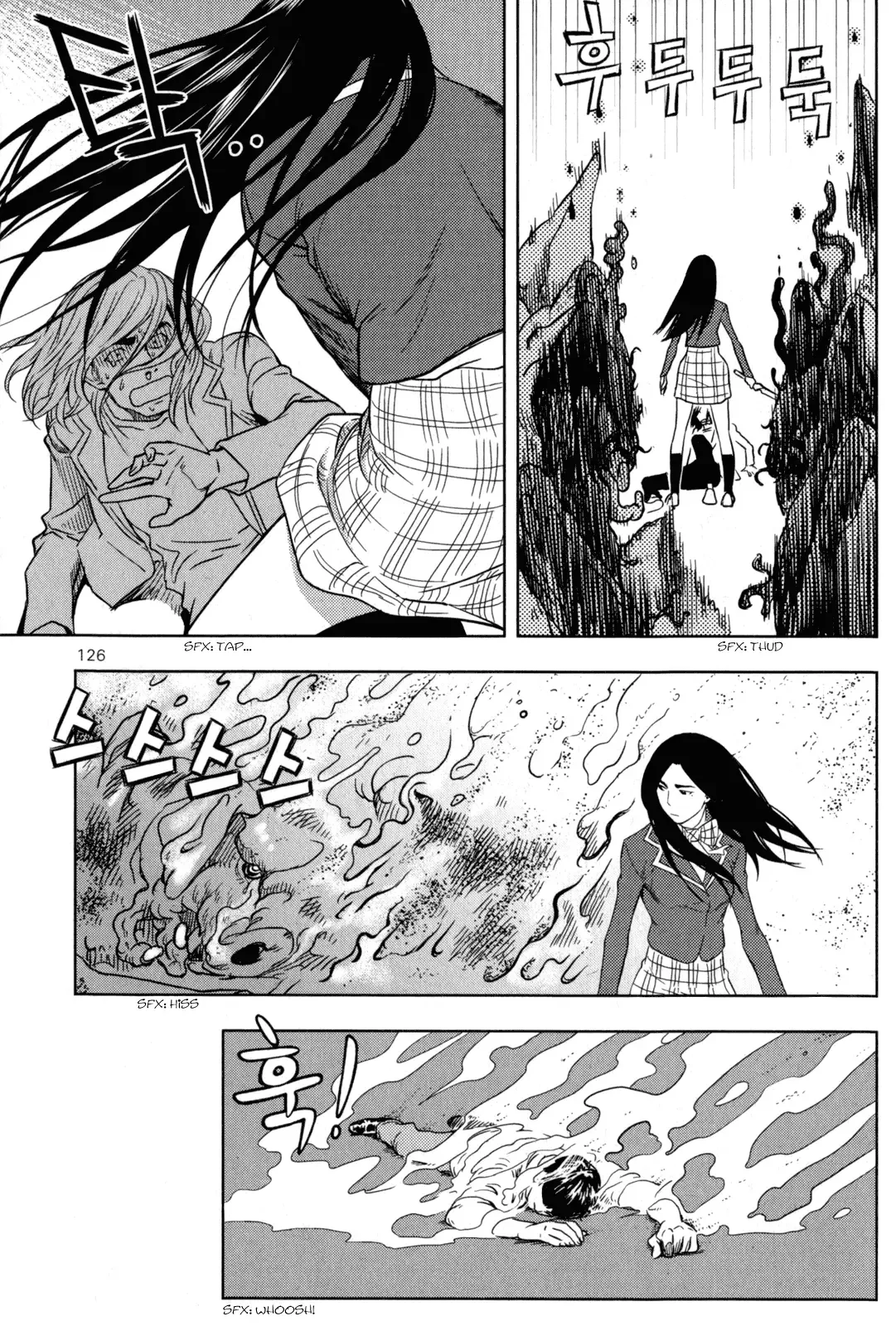 XO Sisters Chapter 3 page 35