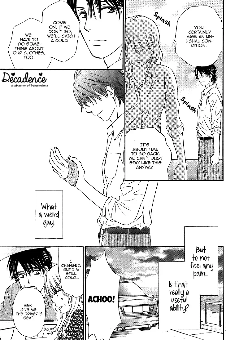 SP x Baby Chapter 3 page 30