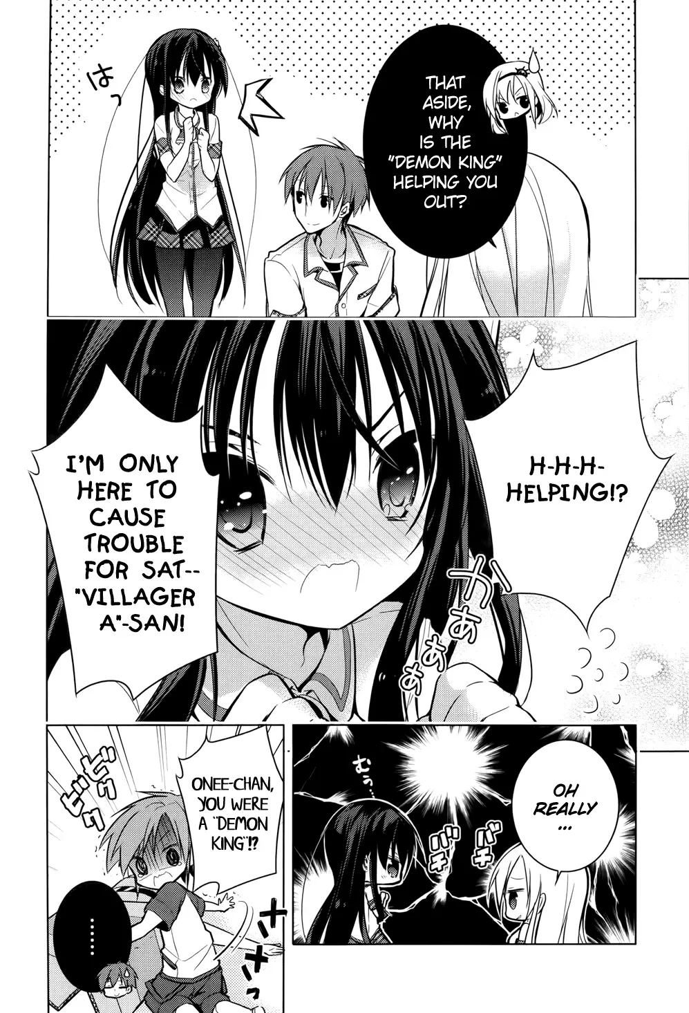 Maou na Ano Ko to Murabito A Chapter 13 page 22