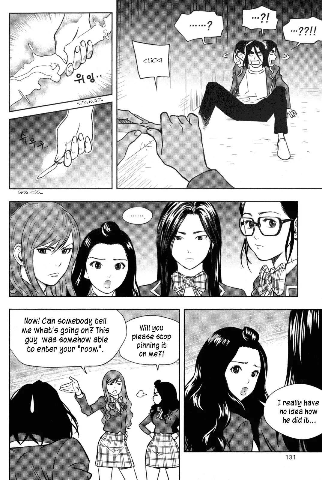 XO Sisters Chapter 3 page 40