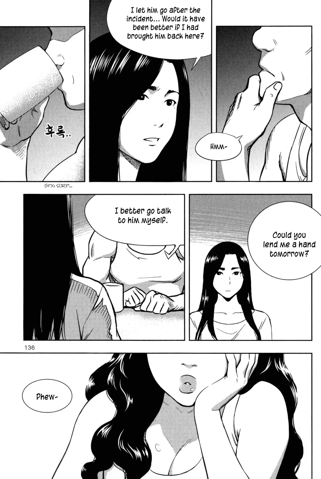 XO Sisters Chapter 3 page 45