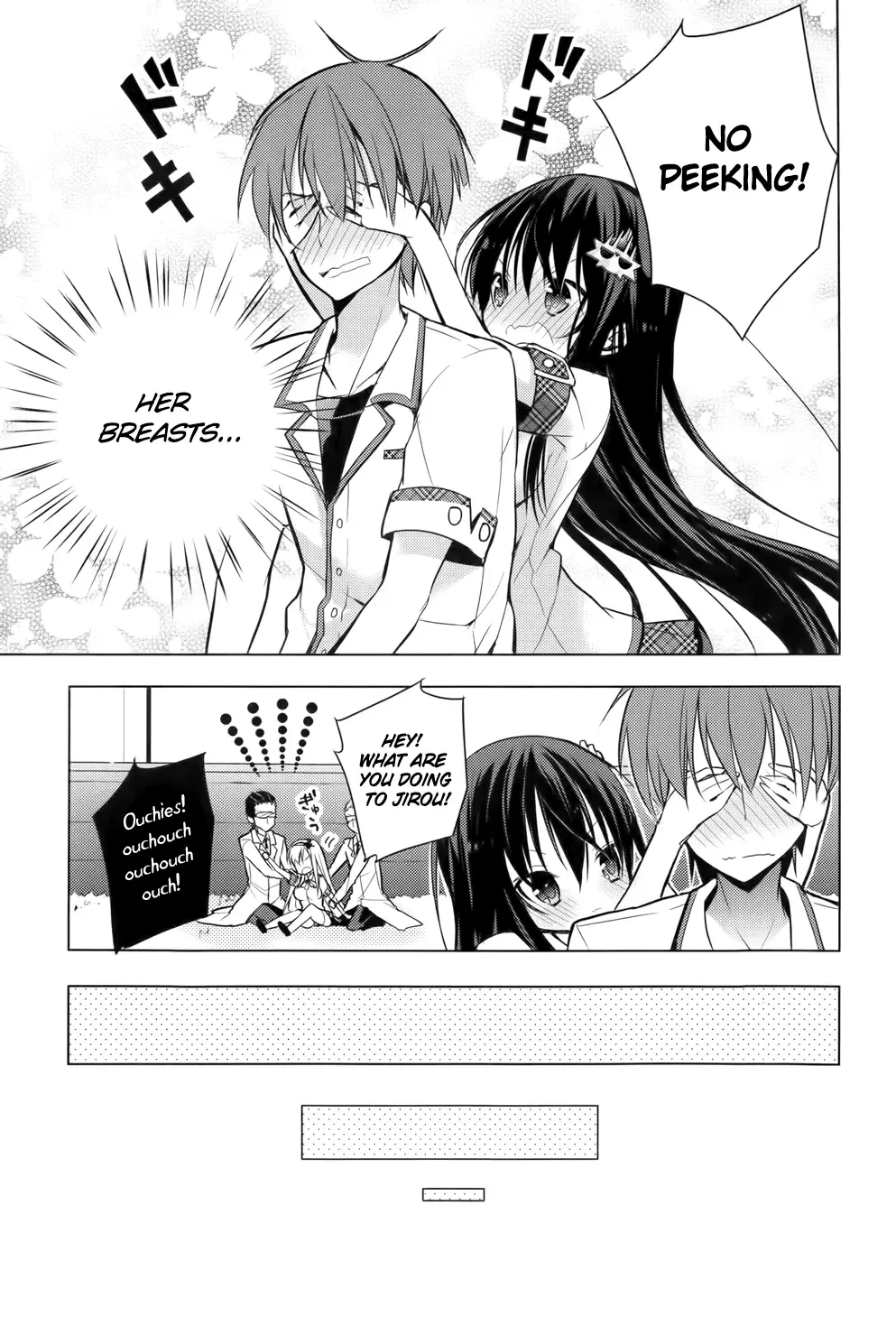 Maou na Ano Ko to Murabito A Chapter 13 page 25
