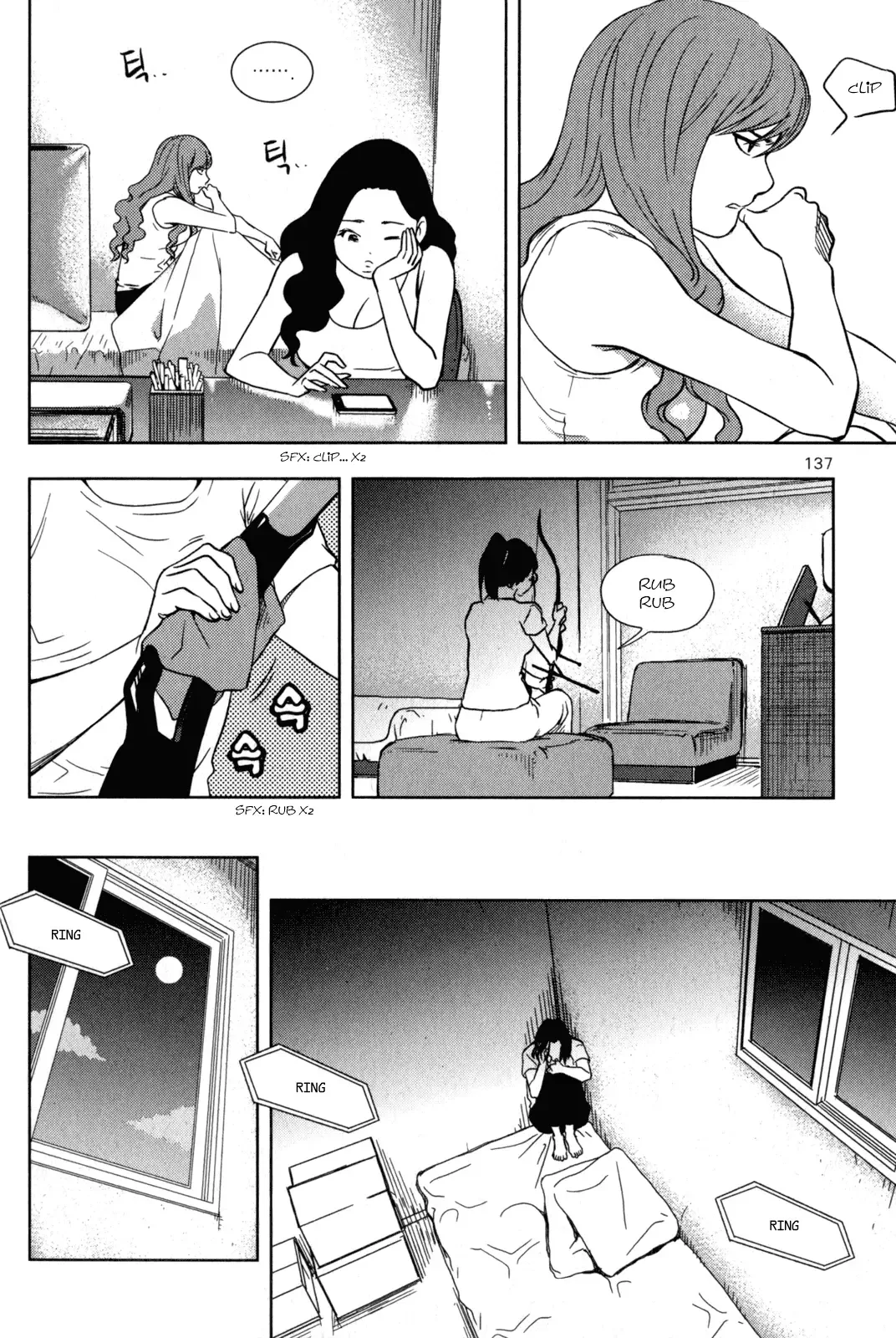 XO Sisters Chapter 3 page 46
