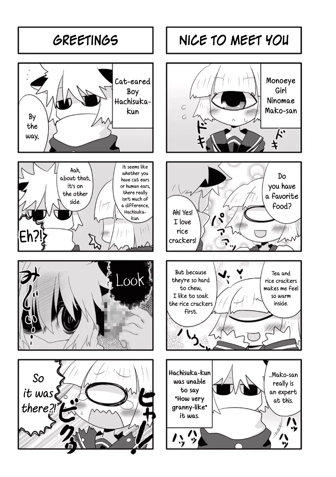 Mako-san to Hachisuka-kun. Chapter 0 page 11