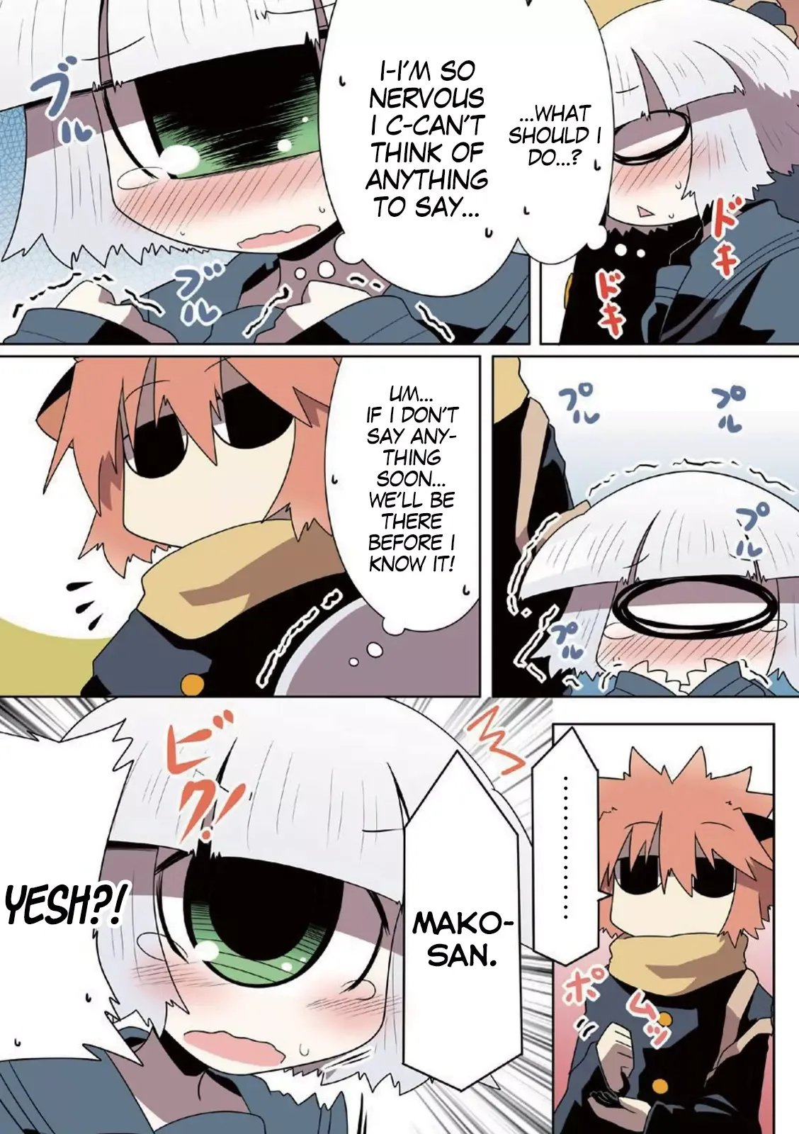 Mako-san to Hachisuka-kun. Chapter 0 page 9