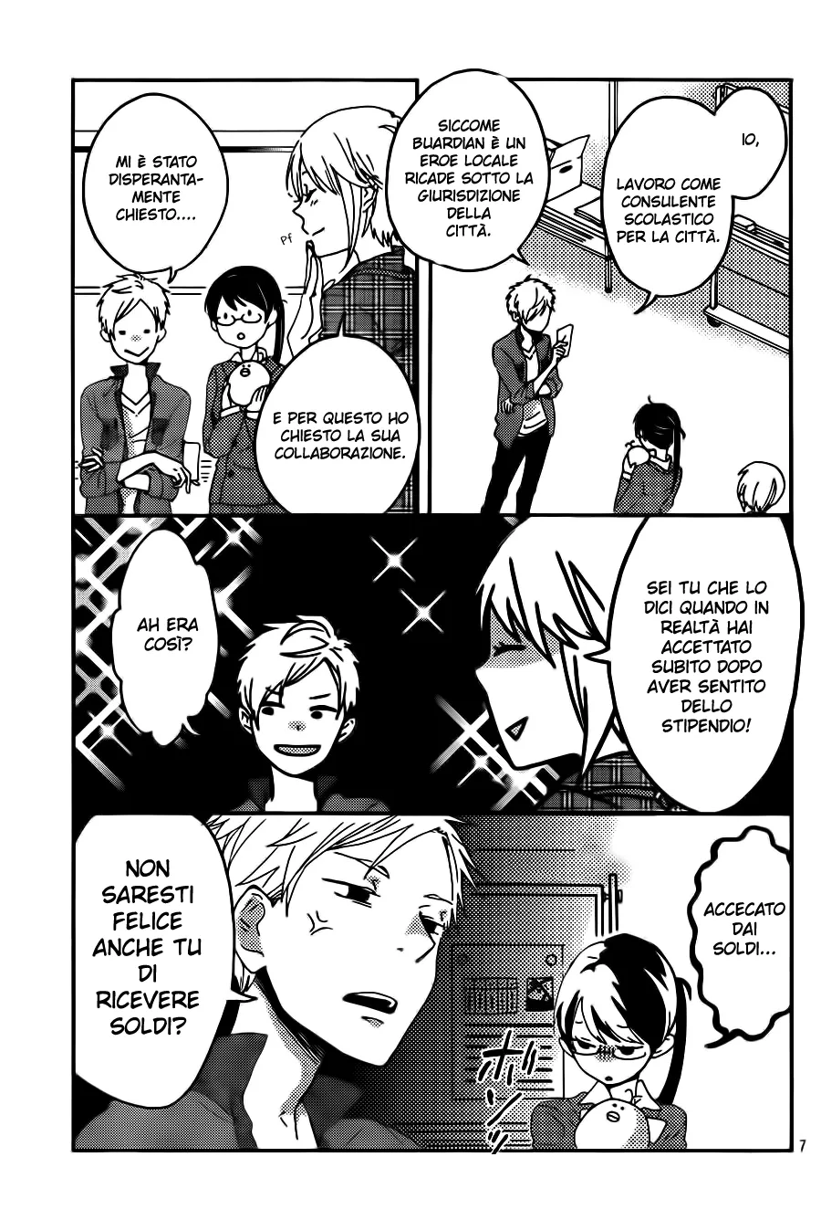 Akuyaku Cinderella Chapter 2 page 9